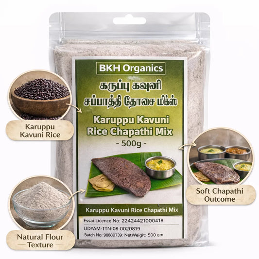 BKH Organics Karuppu Kavuni Rice Chapathi Mix packaging with images of rice and chapati.