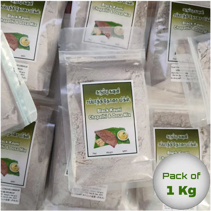 Karuppu Kavuni Chapathi Mix 500g