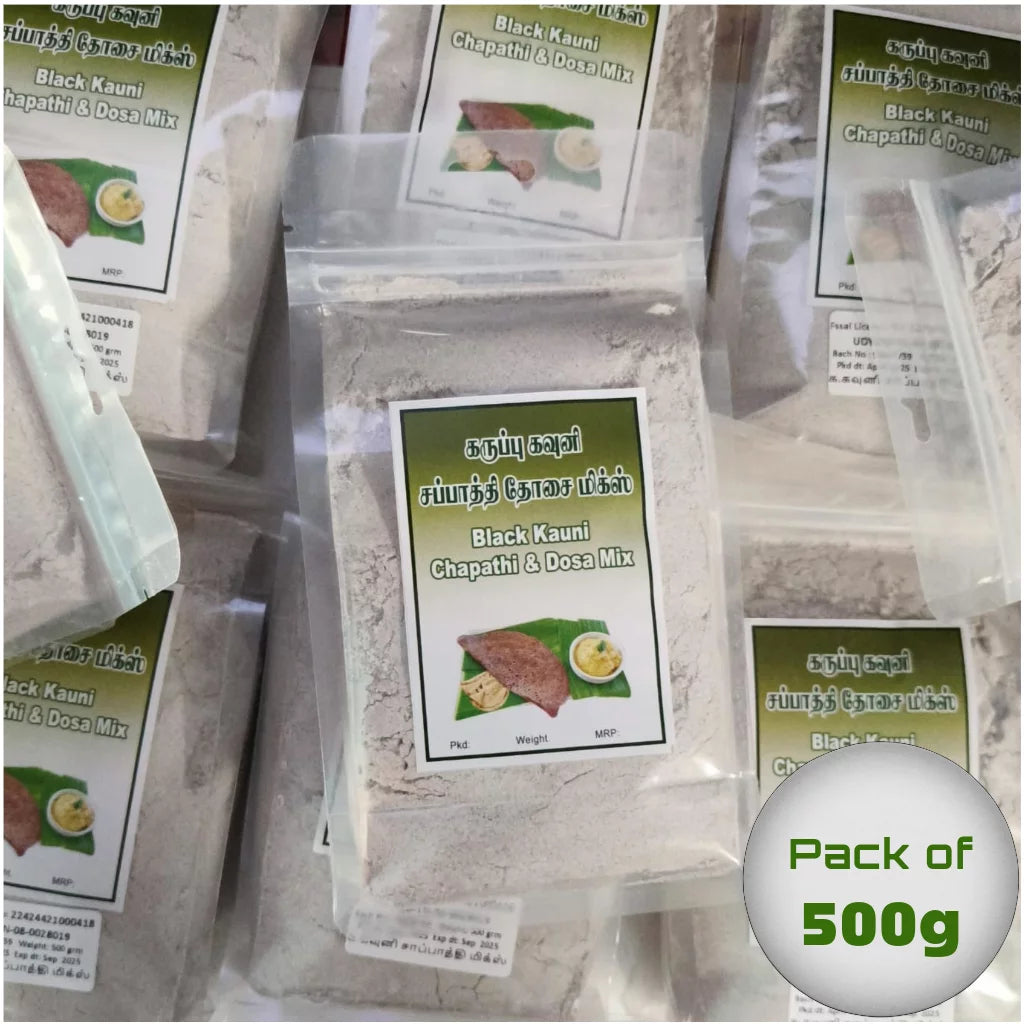 Karuppu Kavuni Chapathi Mix 500g