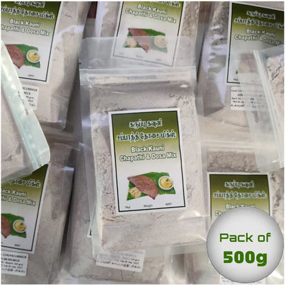 Karuppu Kavuni Chapathi Mix 500g