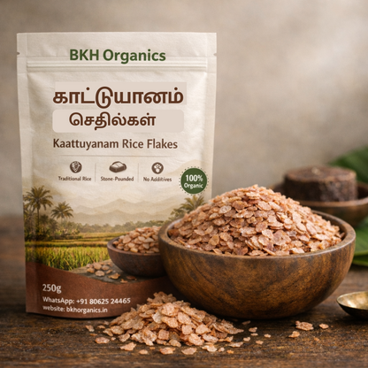 BKH Organics Kaattuyanan Rice Flakes packaging with rice flakes in a bowl on a wooden surface.
