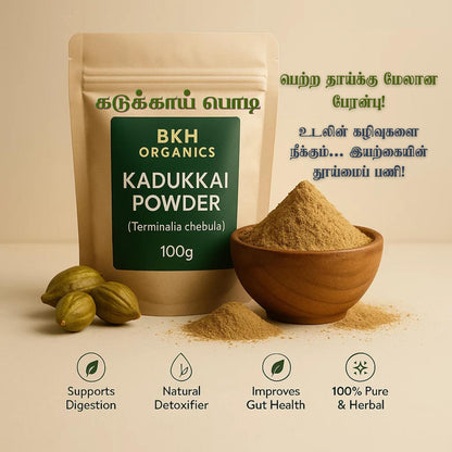 Woman applying herbal bath powder to her skin with BKH Organics Nalangumavu product in the foreground.