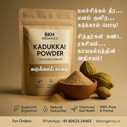BKH Organics Kadukkai Powder packaging with ingredients on a beige background