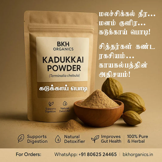 BKH Organics Kadukkai Powder packaging with ingredients on a beige background