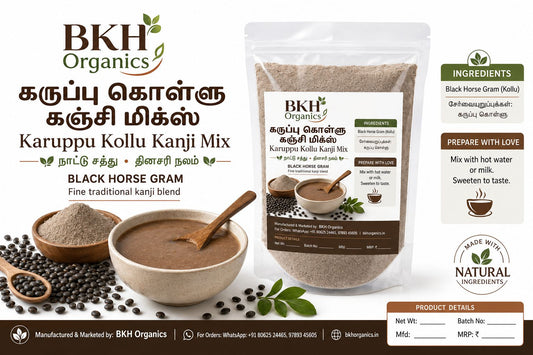BKH Organics Karuppu Kollu Kanji Mix (Black Horse Gram) in a stand-up pouch, displayed alongside bowls of the loose powder and whole beans on a white background with promotional text and ingredient details.