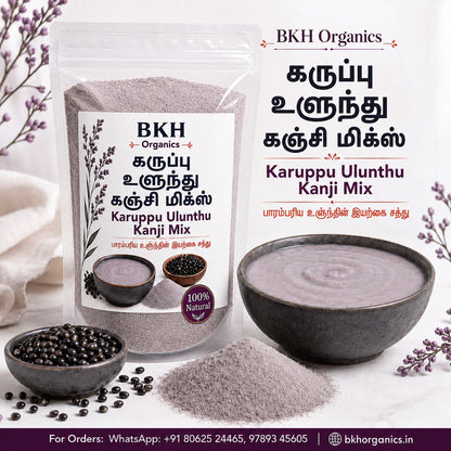 A stand-up pouch of BKH Organics Karuppu Unlunthu Kanji Mix (carrot seed powder) shown alongside bowls of the prepared light purple powder and loose seeds on a white fabric background with decorative purple flowers.