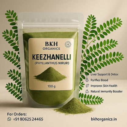 BKH Organics Keezhanelli package with green leaves on a beige background, Phyllanthus niruri