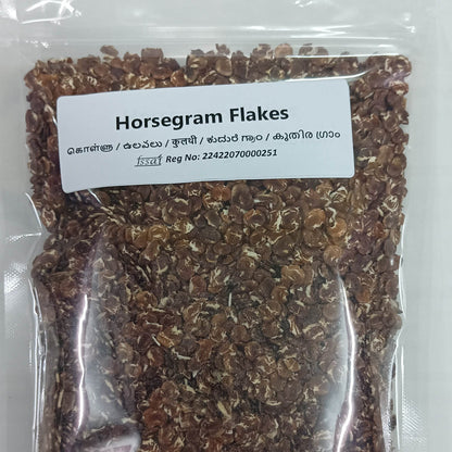 Kollu Flakes (Horsegram) - BKH Organics