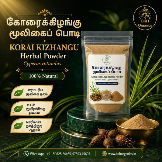 A stand-up pouch of Korai Kizhangu Herbal Powder (Cyperus rotundus) by BKH Organics, displayed on a dark green marble pedestal with fresh plant leaves, a brass bowl of powder, and turmeric roots against a dark green background with gold and white text.