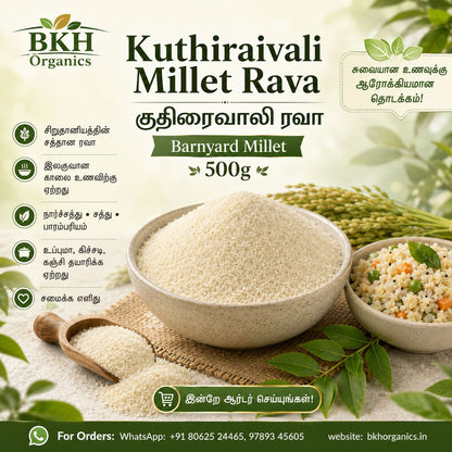 Bowl of BKH Organics Kuthiraivali Millet Rava with green leaves and text on a light background