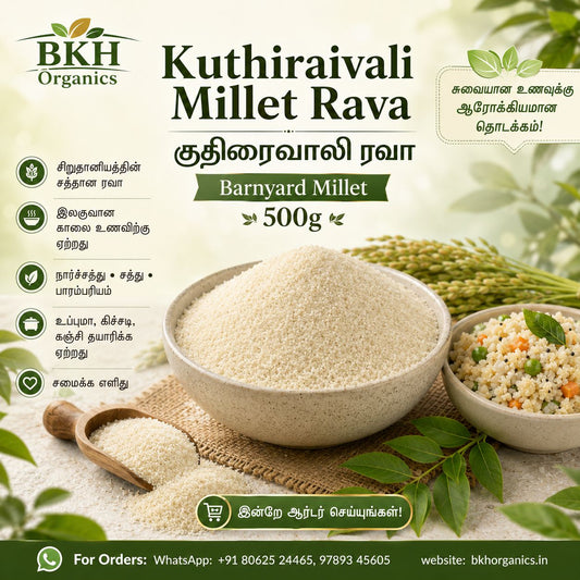 Bowl of BKH Organics Kuthiraivali Millet Rava with green leaves and text on a light background