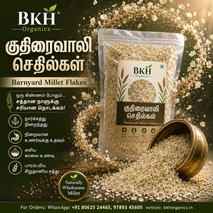 A package of BKH Organics Barnyard Millet Flakes displayed with scattered grains and a brass bowl on a dark promotional background with Tamil text and product benefits. குதிரைவாலி செதில்கள்