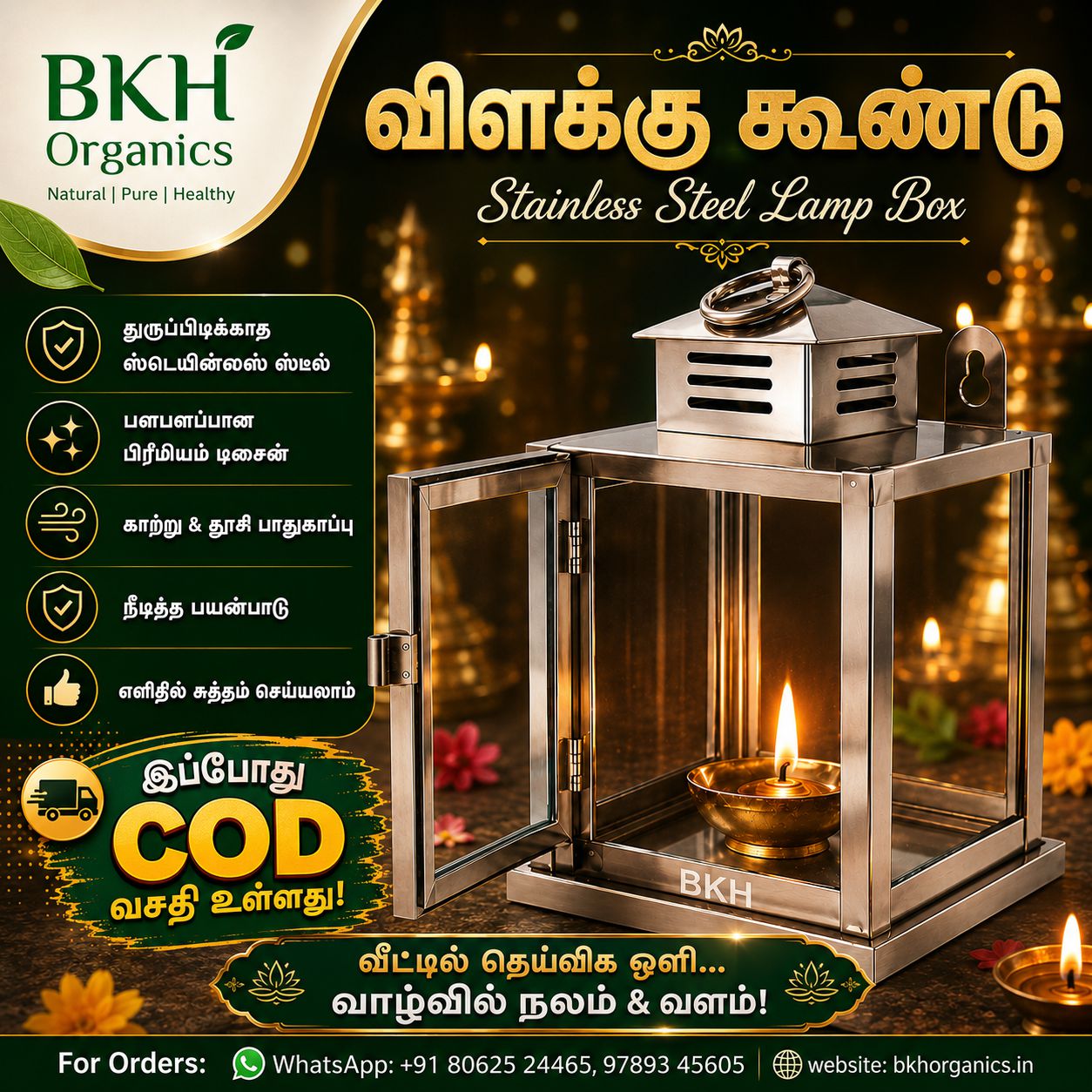 Stainless steel lamp box with lit candle inside, branded as BKH Organics, on a dark background.