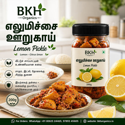BKH Organics lemon pickle jar with ingredients on a kitchen counter