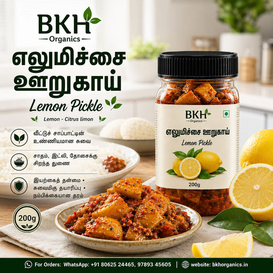BKH Organics lemon pickle jar with ingredients on a kitchen counter