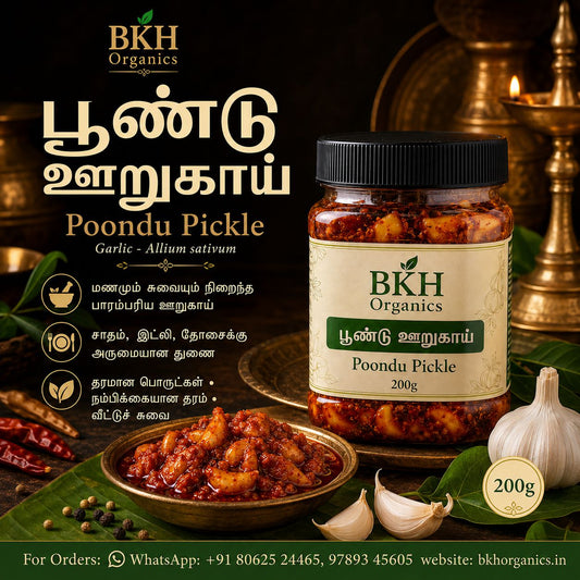 BKH Organics Poondu Pickle jar with garlic and spices on a dark background