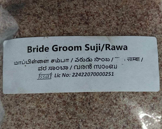 Mappillai Samba Rava 500g - BKH Organics