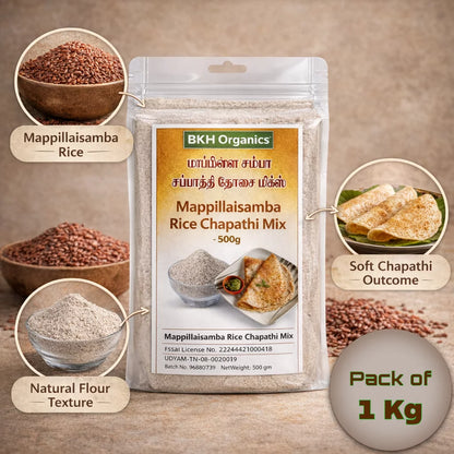 Mappillai Samba Chapathi Mix 500g