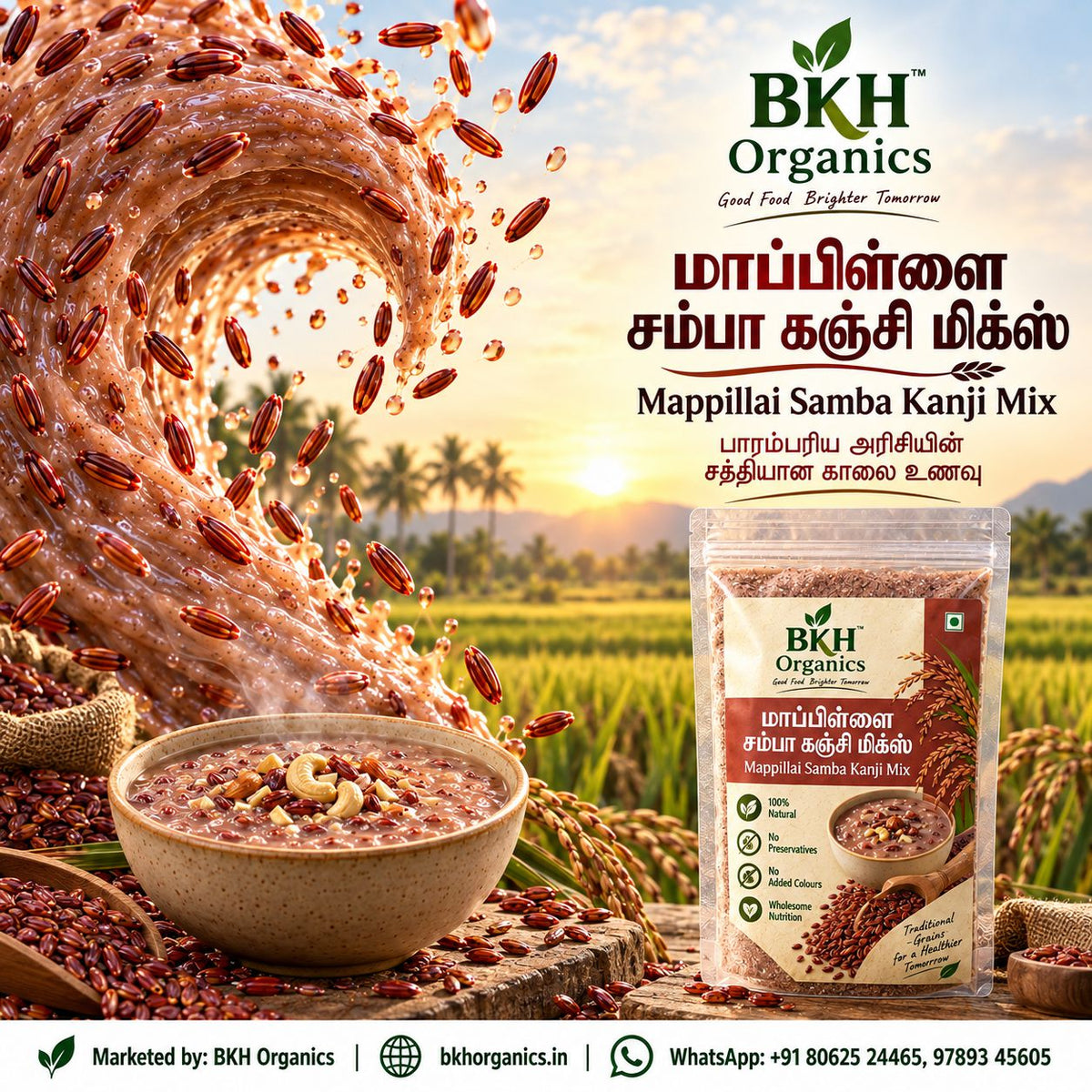 BKH Organics Mappillai Samba Kanji Mix (தமிழ்: மாப்பிள்ளை சம்பா கஞ்சி மிக்ஸ், తెలుగు: మాప్పిళ్ళై సాంబ జావ పిండి, ಕನ್ನಡ: ಮಾಪಿಳ್ಳೈ ಸಾಂಬಾ ಗಂಜಿ ಹಿಟ್ಟು, മലയാളം: മാപ്പിളൈ സാമ്പ കഞ്ഞി പൊടി, ತುಳು: ಮಾಪಿಳ್ಳೈ ಸಾಂಬಾ ಗಂಜಿ ಪೊಡಿ) traditional red rice porridge mix with a warm bowl topped with nuts