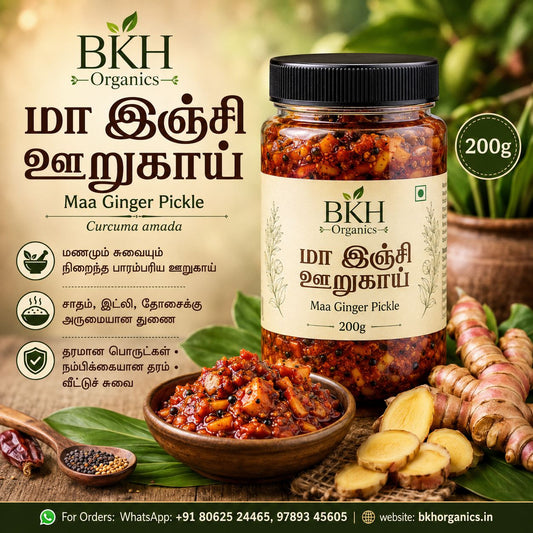 BKH Organics Maa Ginger Pickle jar with ingredients on a wooden surface