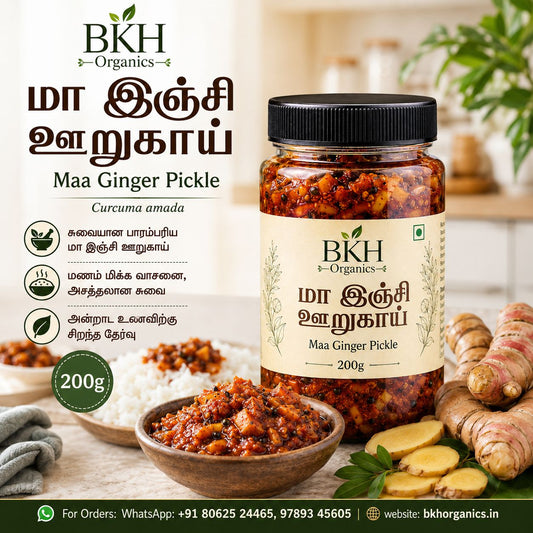 BKH Organics Maa Ginger Pickle jar with ingredients and text on a kitchen background