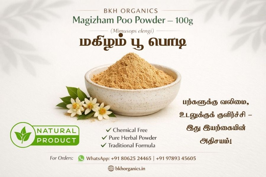 Magizham Poo Powder 100g