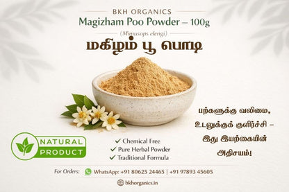 Magizham Poo Powder 100g