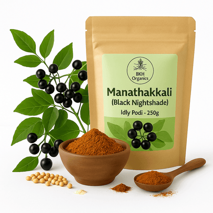 Manathakkali idly & Dosa Podi 250g - BKH Organics