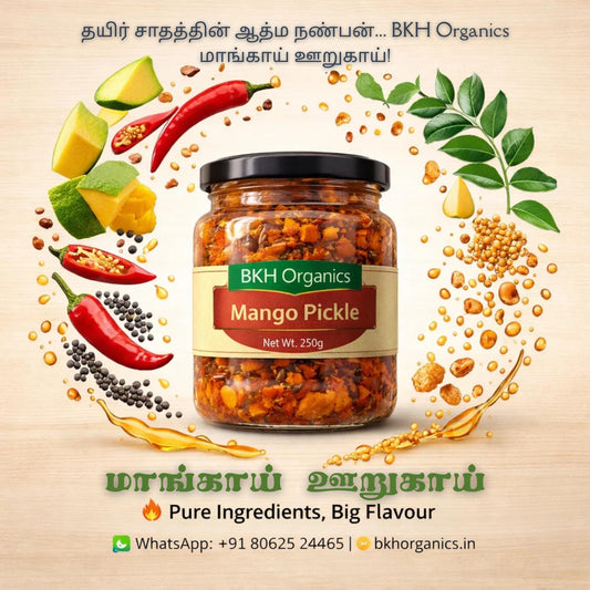 BKH Organics Mango Pickle jar with ingredients on a beige background