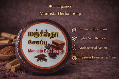 Manjista Herbal Soap from BKH Organics with text highlighting its benefits on a dark background.