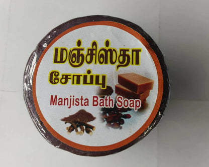 Manjistha Soap - BKH Organics