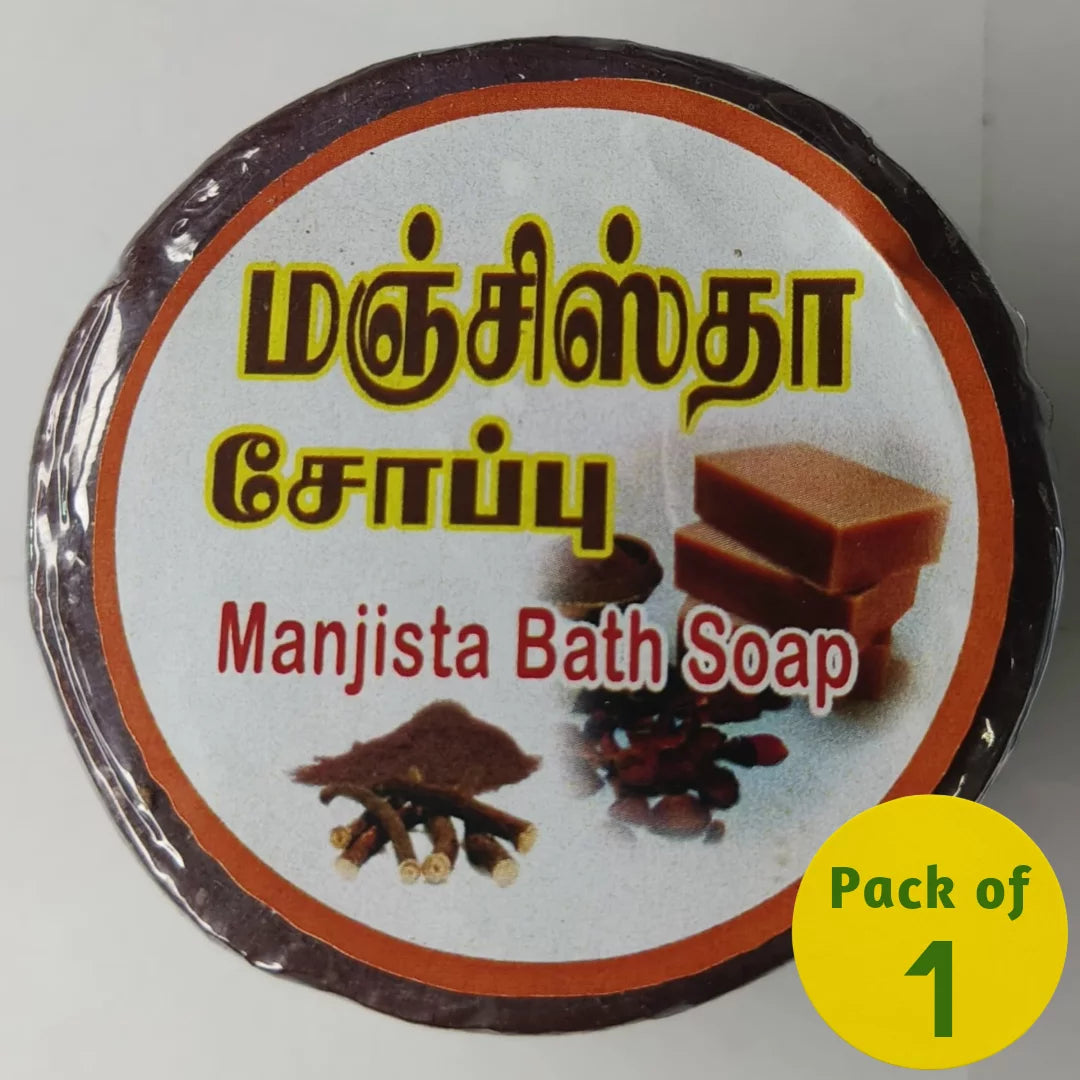 Manjistha Soap