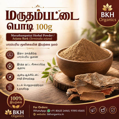 Bowl of herbal powder with Arjuna bark on a wooden surface, featuring BKH Organics branding. Marutham pattai powder.
