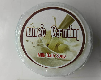 Milk Soap - BKH Organics