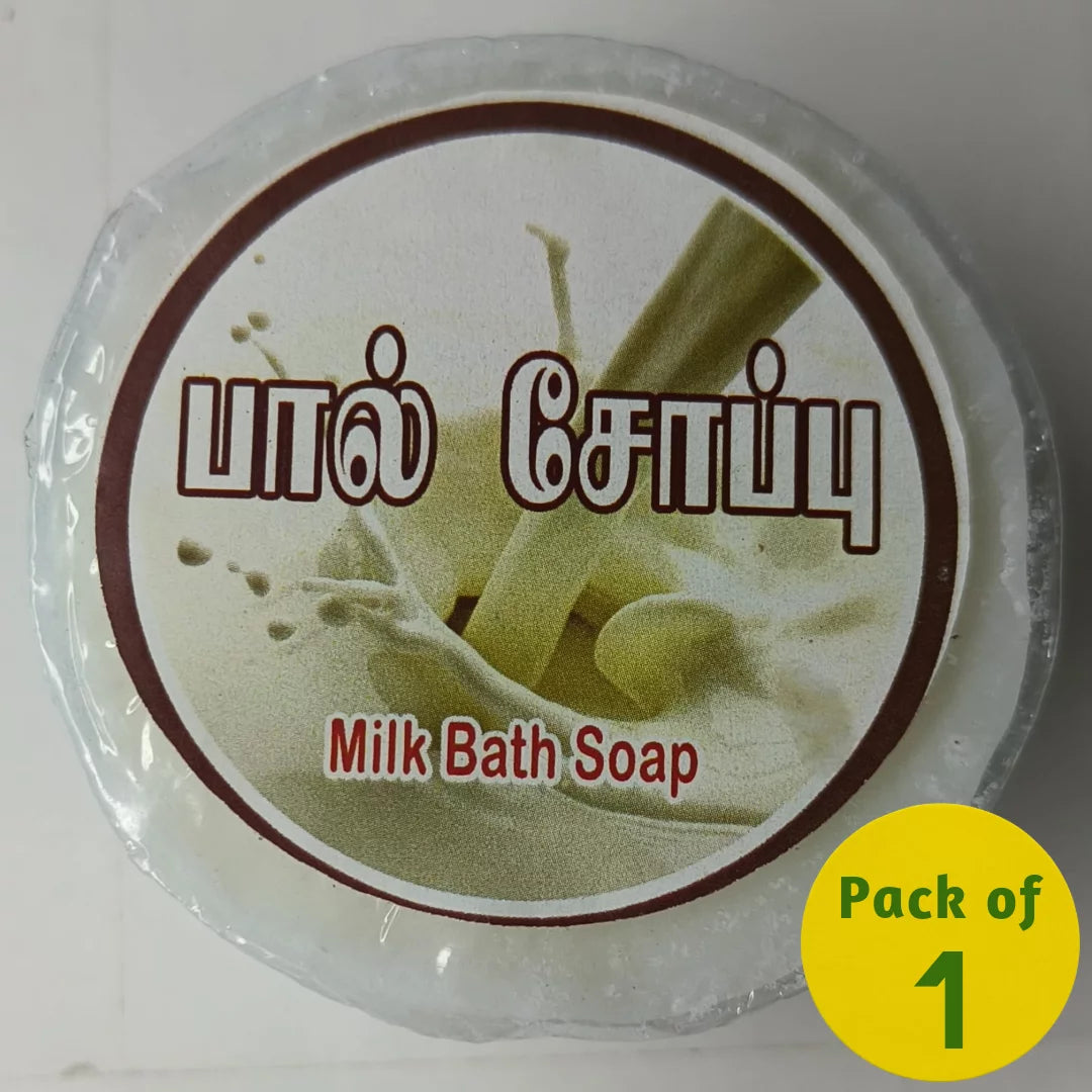 Milk Soap
