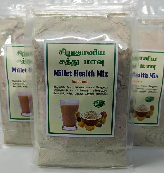 Millet Health Mix packaging with a label on a white background Millet Health Mix 500g - BKH Organics