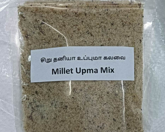Millet Rava Upma Mix 250g - BKH Organics