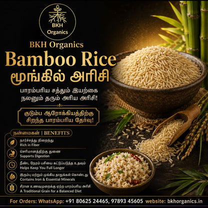 Bowl of Bamboo Rice with promotional text for BKH Organics on a dark background