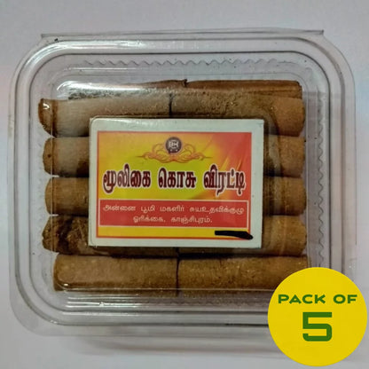 Herbal Mosquito Repellent 20Pcs