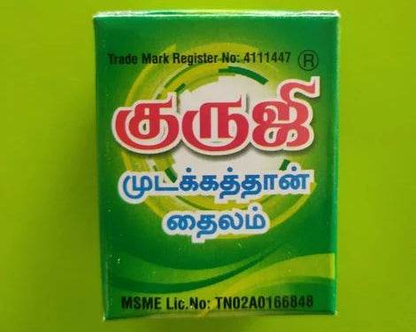 Mudakkathan Thailam - BKH Organics