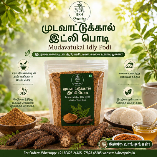 Mudavatukal Idly Podi packaging with ingredients and products on a natural background, BKH Organics