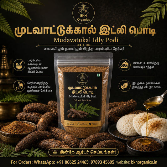 Packaging of Mudavatukal Idly Podi with ingredients and branding on a dark background, BKH Organics
