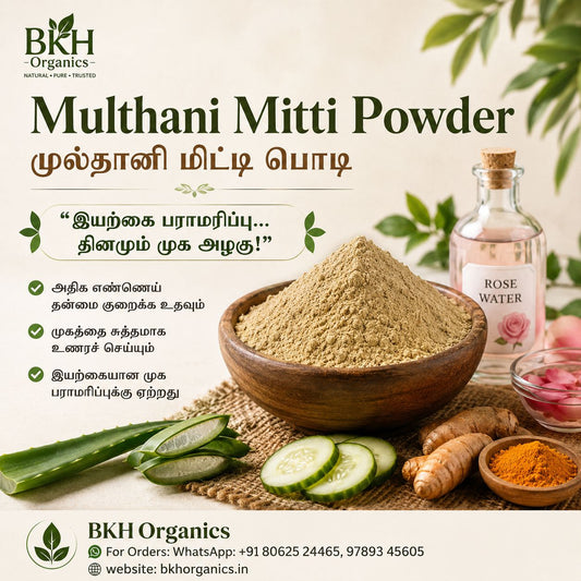 Bowl of Multhani Mitti Powder with BKH Organics branding and product details.