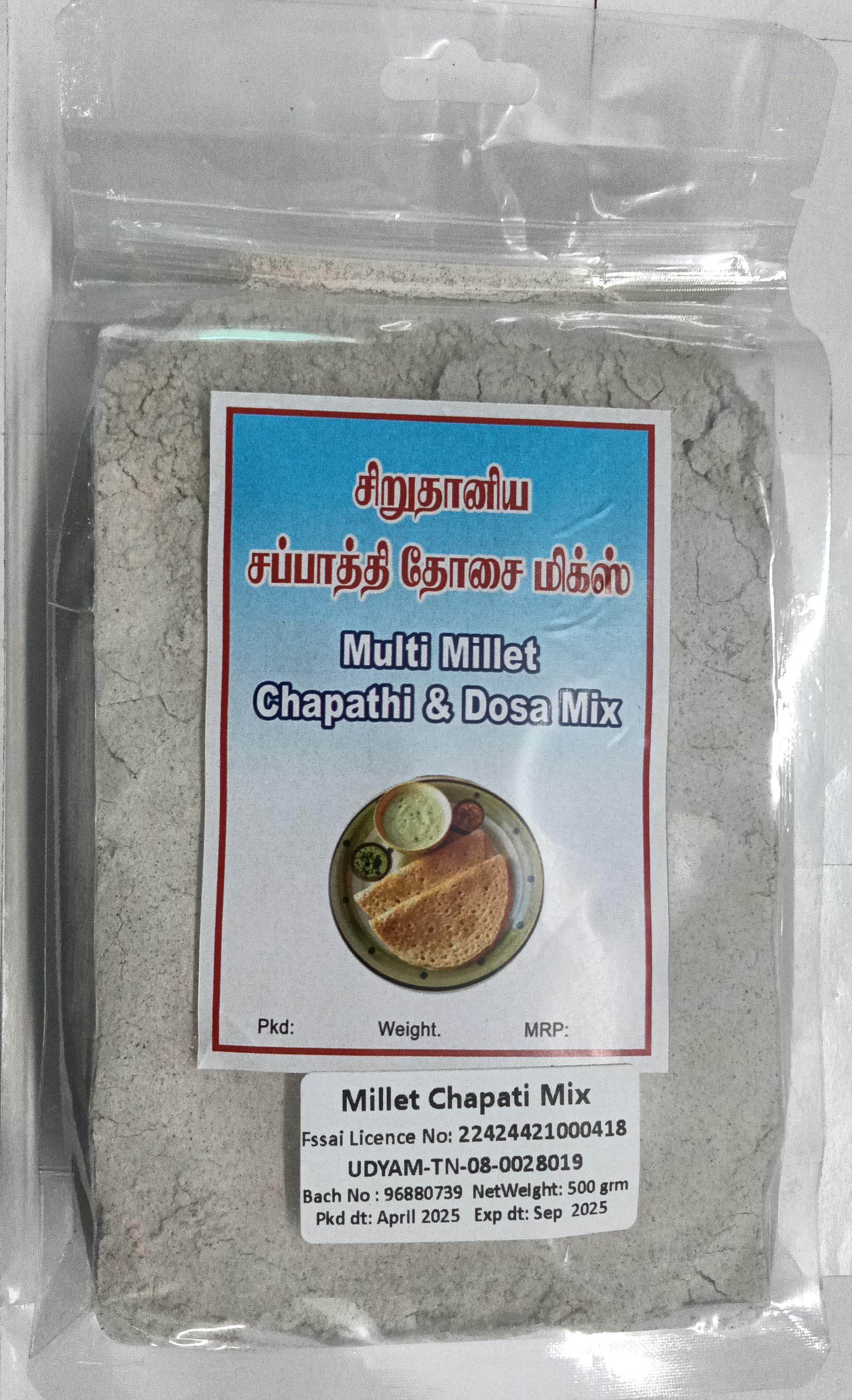 Packaged Millet Chapati & Dosa Mix with a label on a white background. Multi Millet Chapathi Mix 500g - BKH Organics