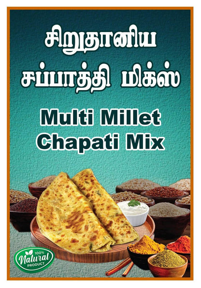 Multi Millet Chapati Mix packaging with text and images of chapatis and ingredients. Multi Millet Chapathi Mix 500g - BKH Organics