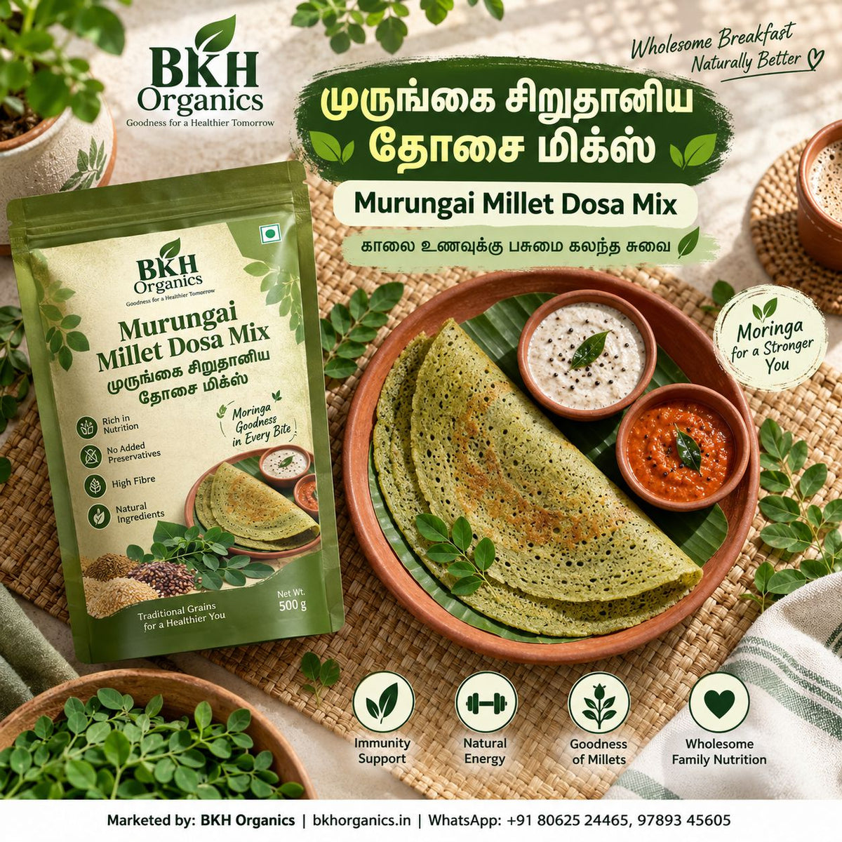 BKH Organics Murungai Millet Dosa Mix (தமிழ்: முருங்கை சிறுதானிய தோசை மிக்ஸ், తెలుగు: మునగాకు సిరిధాన్యాల దోశ పిండి, ಕನ್ನಡ: ನುಗ್ಗೆಸೊಪ್ಪು ಸಿರಿಧಾನ್ಯ ದೋಸೆ ಹಿಟ್ಟು, മലയാളം: മുരിങ്ങയില മില്ലറ്റ് ദോശ മിക്സ്, ತುಳು: ನುರ್ಗೆ ತೊಪ್ಪು ಸಿರಿಧಾನ್ಯ ದೋಸೆ ಪೊಡಿ) pouch with crisp green moringa dosa served with coconut and tomato chutneys