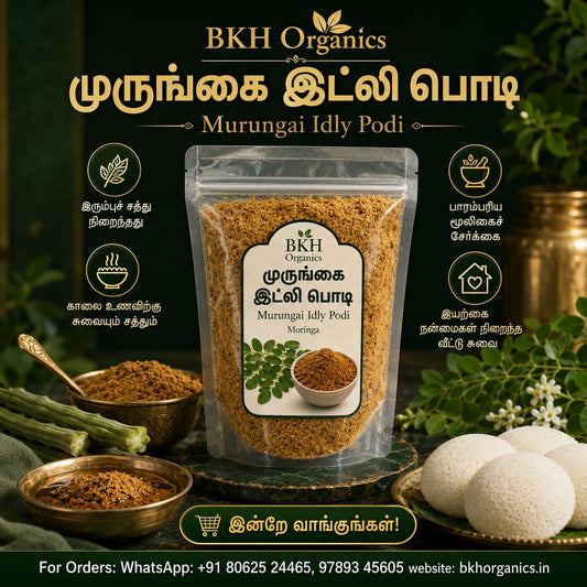 BKH Organics Murungai Idly Podi packaging with ingredients on a dark background