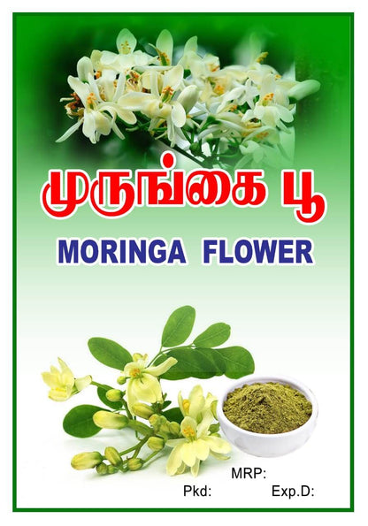 Moringa flower packaging with green leaves and flowers on a white background. Murungai Poo Powder 100g - BKH Organics