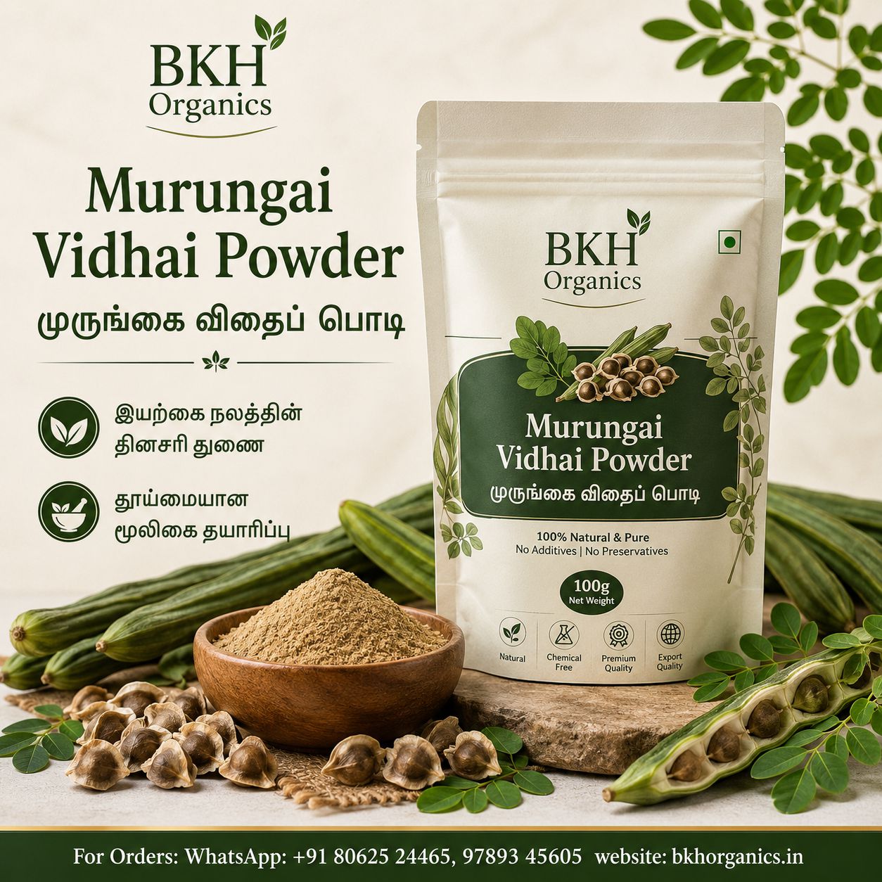 BKH Organics Murungai Vidhai Powder packaging with ingredients and powder on a light background