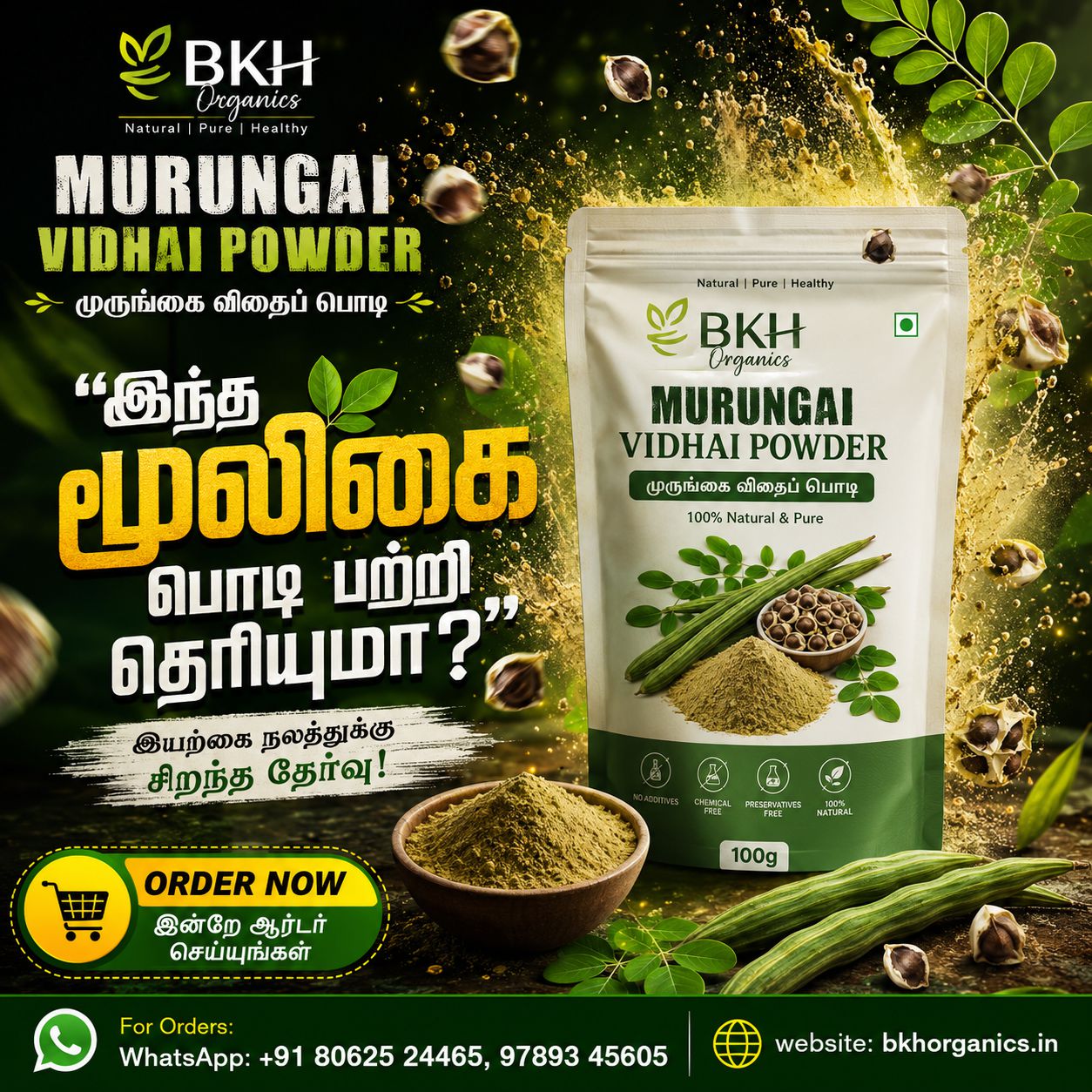 BKH Organics Murungai Vidhai Powder packaging with ingredients and promotional text on a green background